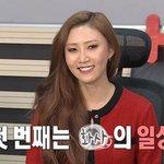 지난주 나혼자산다 <b>화사</b>패션ㅋㅋㅋㅋ