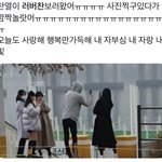 [EXO] 찬열이 <b>러버</b>찬 사진 찍고갔댘ㅋㅋㅋㅋ