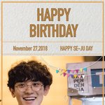 [EXO] 찬열이 생일 기념 티뷔<b>N</b> <b>세</b>주 짤털