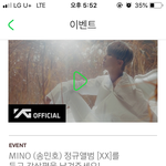 [위너] <b>미노</b> 폴라로이드..