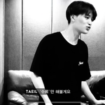 [NCT] 문태일 명창의 <b>호가</b> 정해졌습니다..