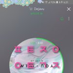 [뉴이스트] 샘<b>송</b>폰 쓰는 사람 들어와봥☺