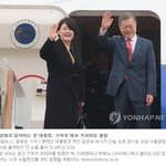 문대통령, 체코 향발