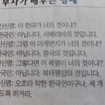 [드루와] 쌍수 상담 다녀왔는데 <b>혼란</b>스러워ㅜㅠ