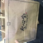 성심당 안먹어본 사람 있냐