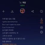 [모두드루와] 노래 중간에 들리는 카톡소리...ㄷ
