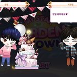 [EXO] 맏<b>스가</b> 들어가면 찬열이 생일 축하해준닷ㅋㅋㅋㅋ
