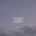 [<b>남친</b><b>문제</b>야] 내가 오바떠는거야?? ㅜㅜㅠㅜ젭알추반좀