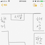 <b>방구조</b> 바꾸는거 도와줄사람
