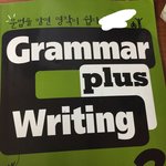 ㅣ거 <b>답지</b> 있는 사람 제발