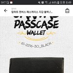 색 추반 좀 !!!