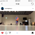[세븐틴] ㅇㄴ 이거 너무 웃겨 ㅋㅋㅋ