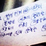 내 동생 사고침