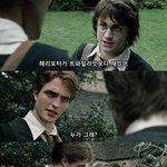 [드루와] <b>판타지</b> 영화 추천좀