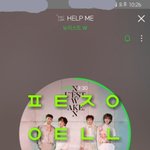 [뉴이스트] 볼륨 인별 업댓