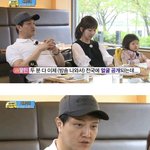 [드루와] <b>정웅인</b>의 선견지명