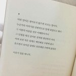특성화고 자소서 쓴거 담임이 베끼라고 줌;;