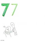 [댓글부탁해] 호신용 아이돌 응<b>원봉</b>