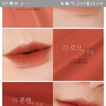 [댓글부탁해] <b>삐아</b> 정석시리즈 추반 좀무ㅜ