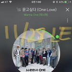 [강다니엘] 차룽이들 4호선 광고