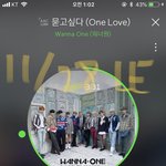 [강다니엘] <b>봄바람</b>녤