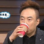 <b>니</b>네 지금이 방탄 전성기라고 <b>생각</b>함?