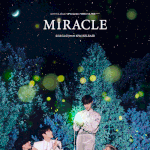 [갓세븐] 이제 컴백 5일 <b>전이</b>네