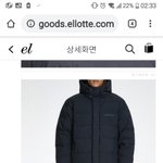 [드루와] 롱패딩 살까 말까 추반 좀 ㅜㅜ