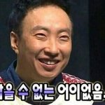 아ㅅㅂ