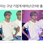 [방탄소년단] 세상에 세상에 세상에 세상에