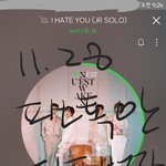 [뉴이스트] 딮패 자켓촬영 현장☺