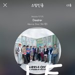 열정 장전 봄바람 몰고 온 워너원 기다리며 댄스파티 한마당 <b>GO</b>↗