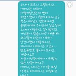 [개깊은빡침] <b>약이</b>올라 죽을것 같습니다..