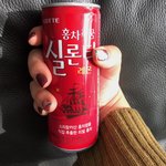 [19] 너네 실론티 꼭ㄷ먹오라