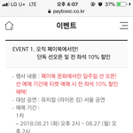 <b>라이온</b>킹 떴따