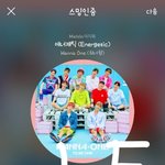 [강다니엘] 신/봉/선님 인별 강다니엘 <b>쿠폰</b>ㅋㅋㅋㅋㅋㅋㅋㅋㅋㅋ