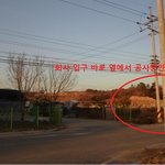 [도와주세요] 저희 아버지의 억울한 <b>사연</b>을 들어주세요!
