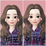 [제페토] 잘못해서 얼굴 초기화됨 죽고싶다ㄹㅇ