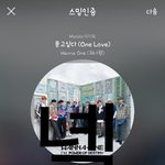 [강다니엘] 강다니엘 얼굴형 예쁜거봐바