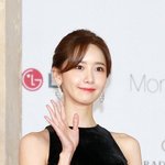 [<b>AAA</b>] 윤아 진짜 또 여신강림 우아미 절정이다