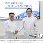 이재용 부회장, 반도체 경영진에 "채용 늘립시다"