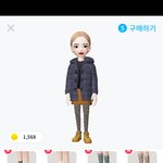 <b>제페토</b>코디좀봐죠