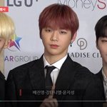 [강다니엘] 강다니엘 <b>AAA</b> 포토월 더 잘생김 하트주자!