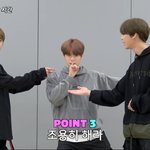 [NCT] 근데 안무마다 뜻? 있는거