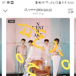 [뉴이스트] 보고 싶은 브야들 ㅠ&amp;둥이들