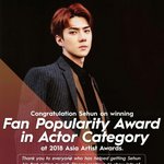 [EXO] ⬇그로야 <b>티</b><b>난다</b>~