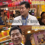 [드루와] 이연복 <b>셰프</b>가 뽑은 서울 최고 떡볶이 맛집