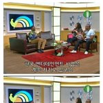 [드루와] <b>국뽕</b>이 너무 심한 연예인;