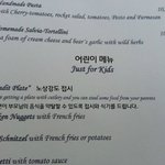 고1 내신 평균이