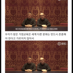 [드루와] <b>돌체</b>앤가바나 중국 사과